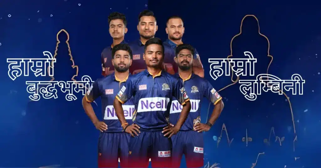 Lumbini Lions 2025 Retained Players