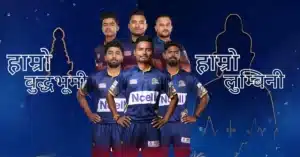 Lumbini Lions 2025 Retained Players