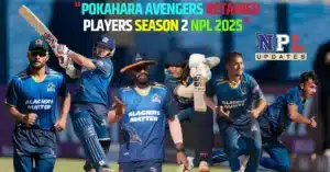 Pokhara Avengers 2025 Retained Players
