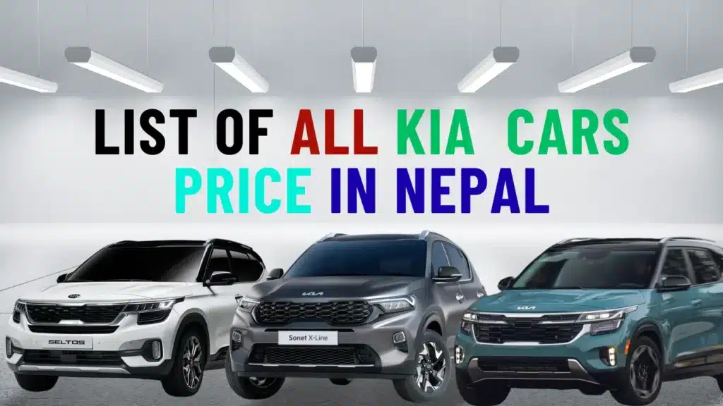 Kia cars price list in nepal