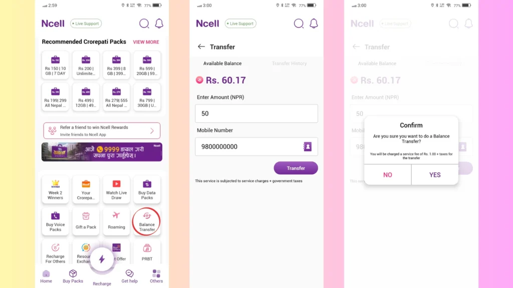 how to transfer balance in ncell using ncell app