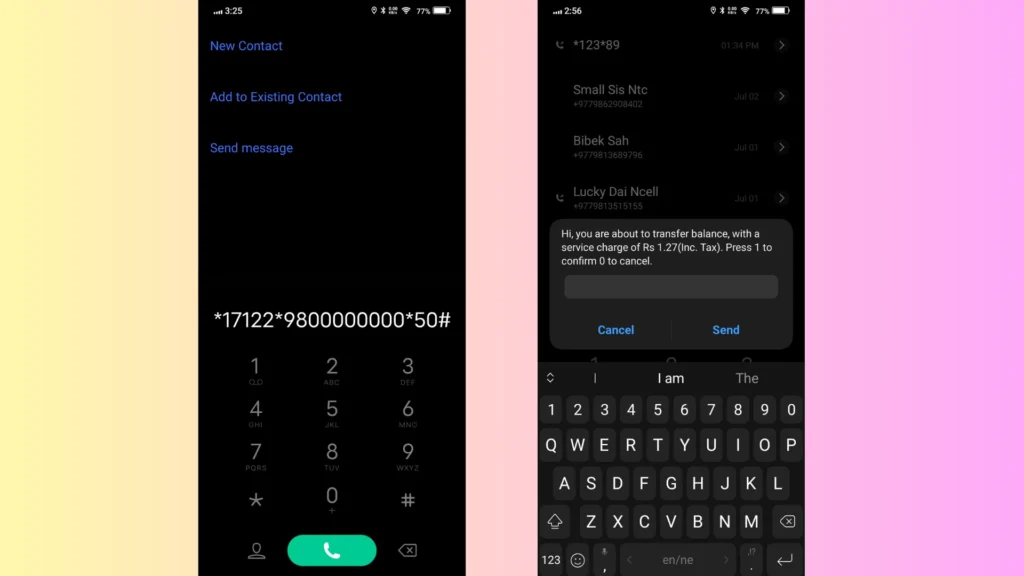 how to transfer balance in ncell using ussd code