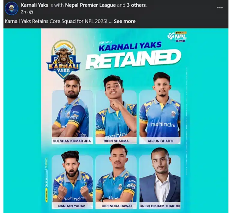 karnali yaks retained players for npl 2025