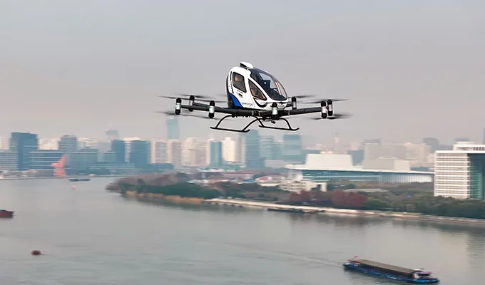 Deepal eVTOL (EHang EH216-S)