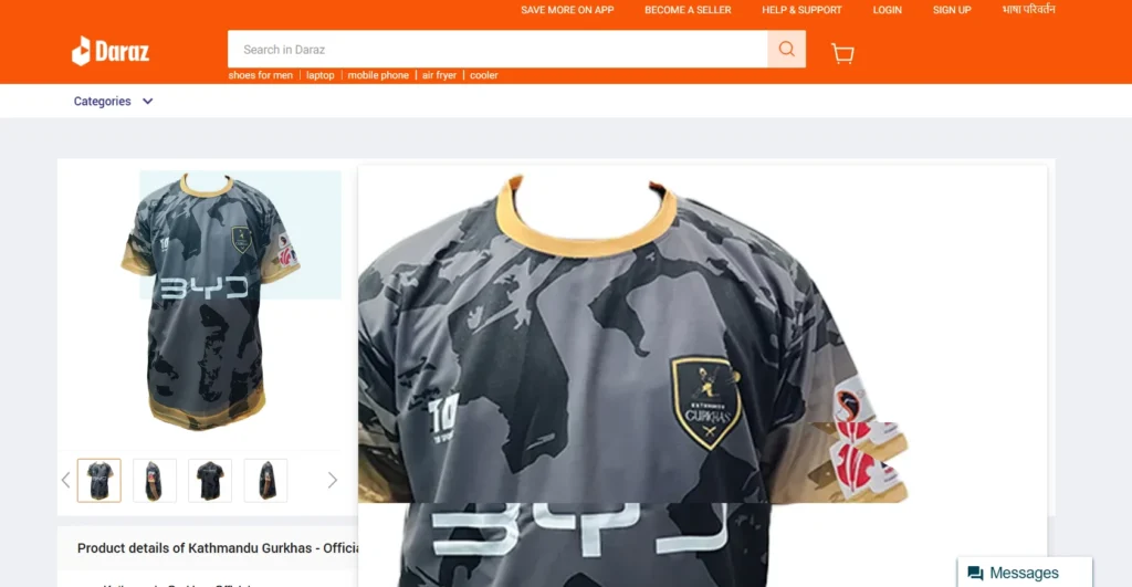 kathmandu gurkhas jersey in daraz