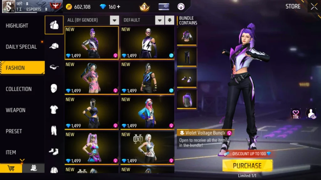 rewards for 9 august 2025
