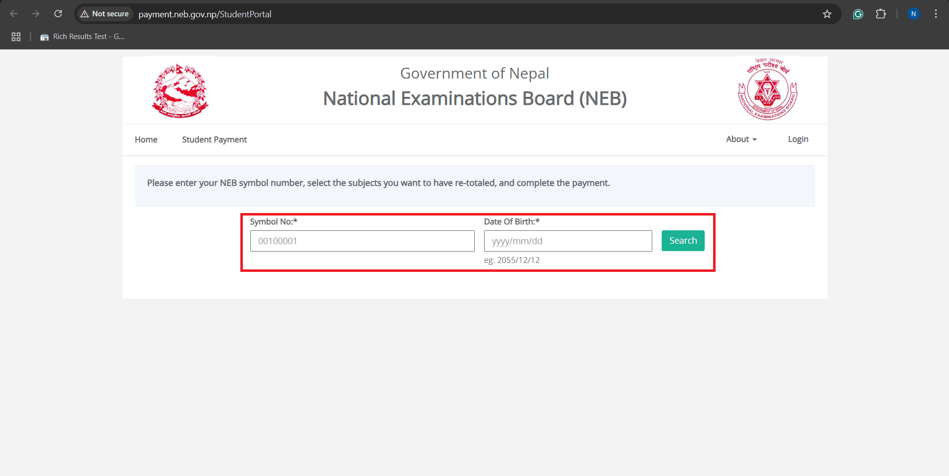 student data input section