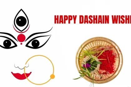Dashain Wishes