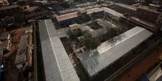 nakhu jail