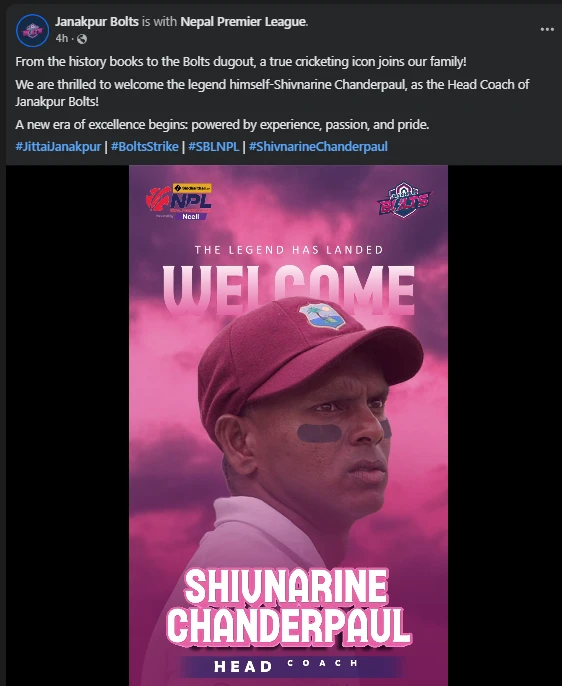 Shivnarine Chanderpaul to Coach Janakpur Bolts – NPL 2025 Power Move Shivnarine Chanderpaul to join Janakpur Bolts
