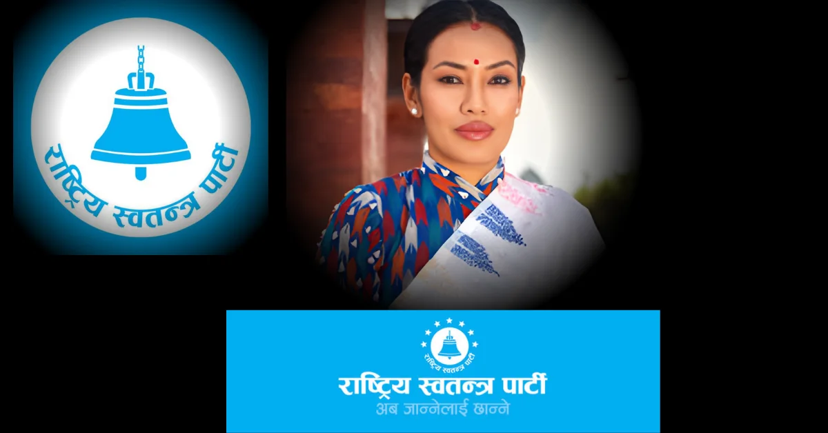 Ashika Tamang becomes RSP candidate for Dhading-1 in Nepal election