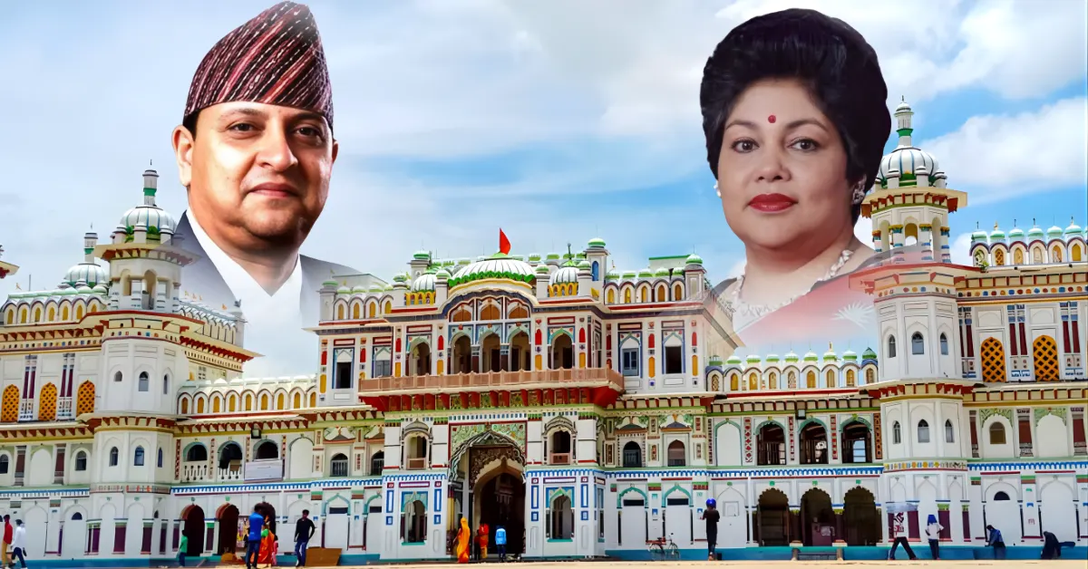Former King Gyanendra Shah and Queen Komal Shah visiting Janaki Mandir in Janakpurdham