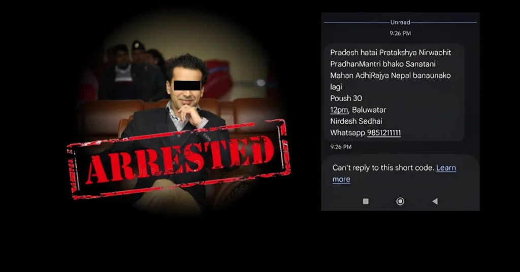 Nepali entrepreneur Nirdesh Sedhai arrested for sending millions of political SMS messages, raising digital privacy concerns in Nepal