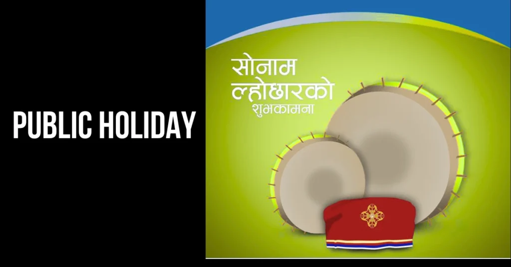 People celebrate Sonam Lhosar as Nepal observes a nationwide public holiday