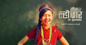 People celebrating Sonam Losar festival in Nepal with traditional dance and cultural rituals