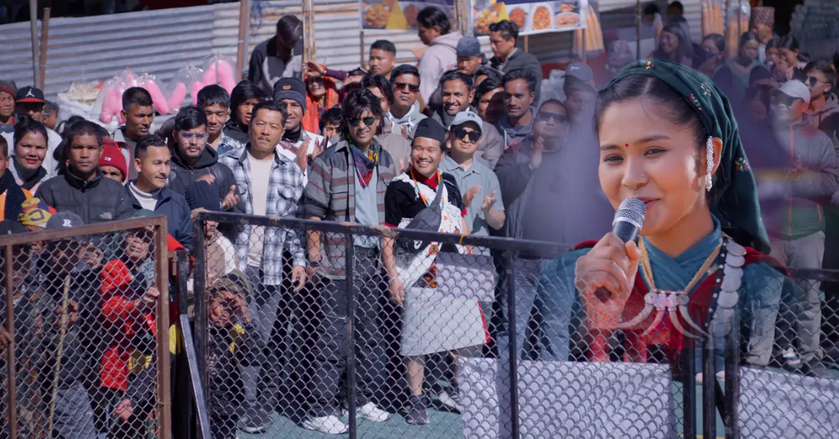 Gaira Ghare Kaili song from Nepali movie Mitjyu featuring Dayahang Rai Saugat Malla Teriya Magar Chaitra 8 2082