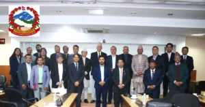 NRNA 12th Global Conference IGA organizing committee meeting MoFA Kathmandu March 2026